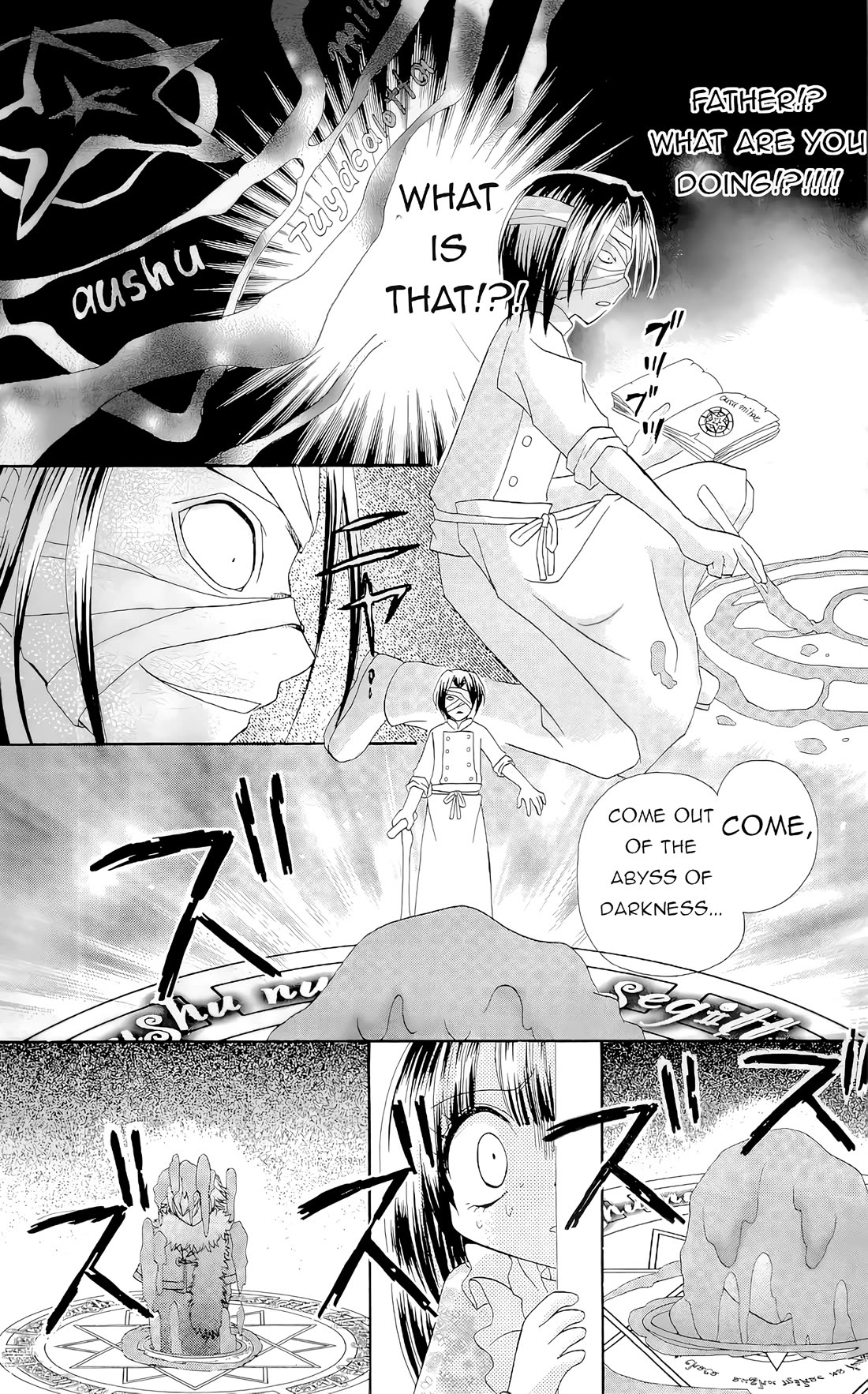 Chocolat no Mahou chapter 6 page 23