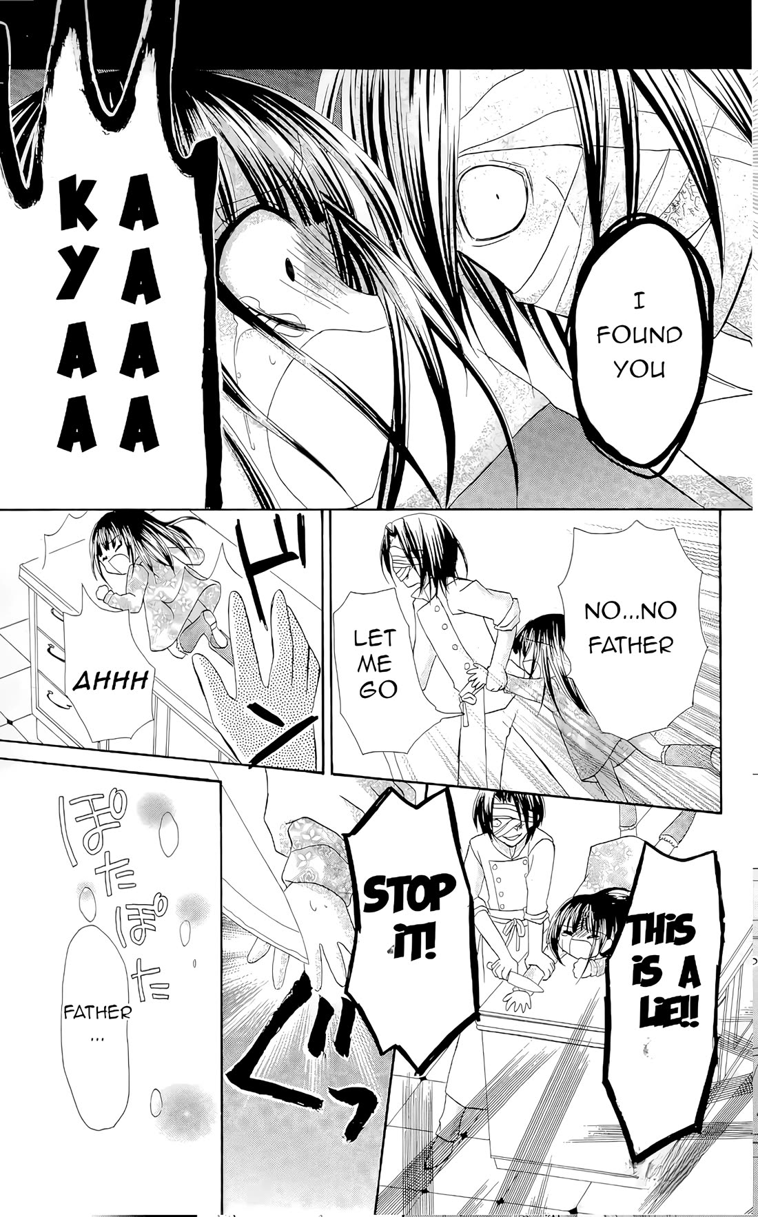 Chocolat no Mahou chapter 6 page 27