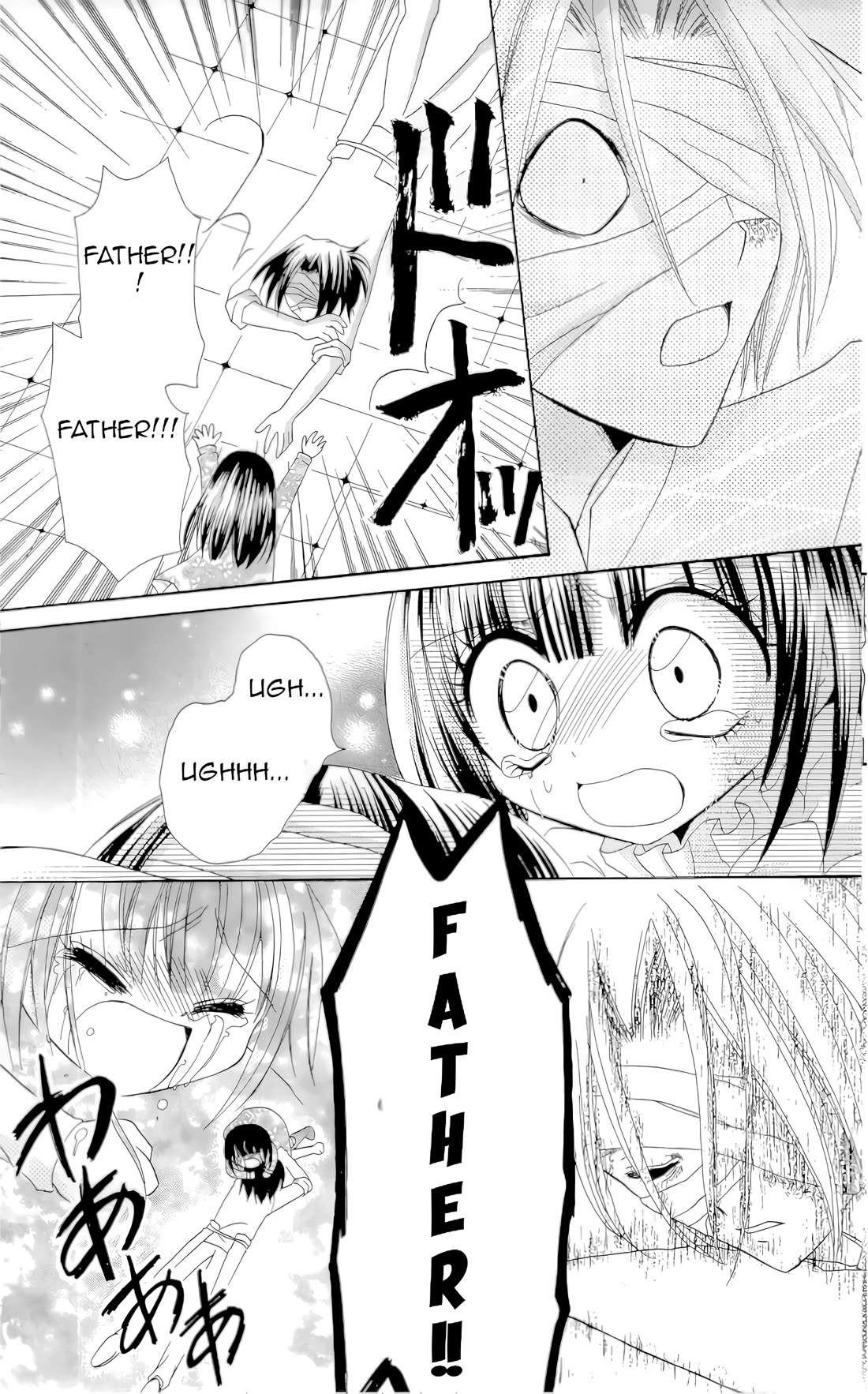 Chocolat no Mahou chapter 6 page 29