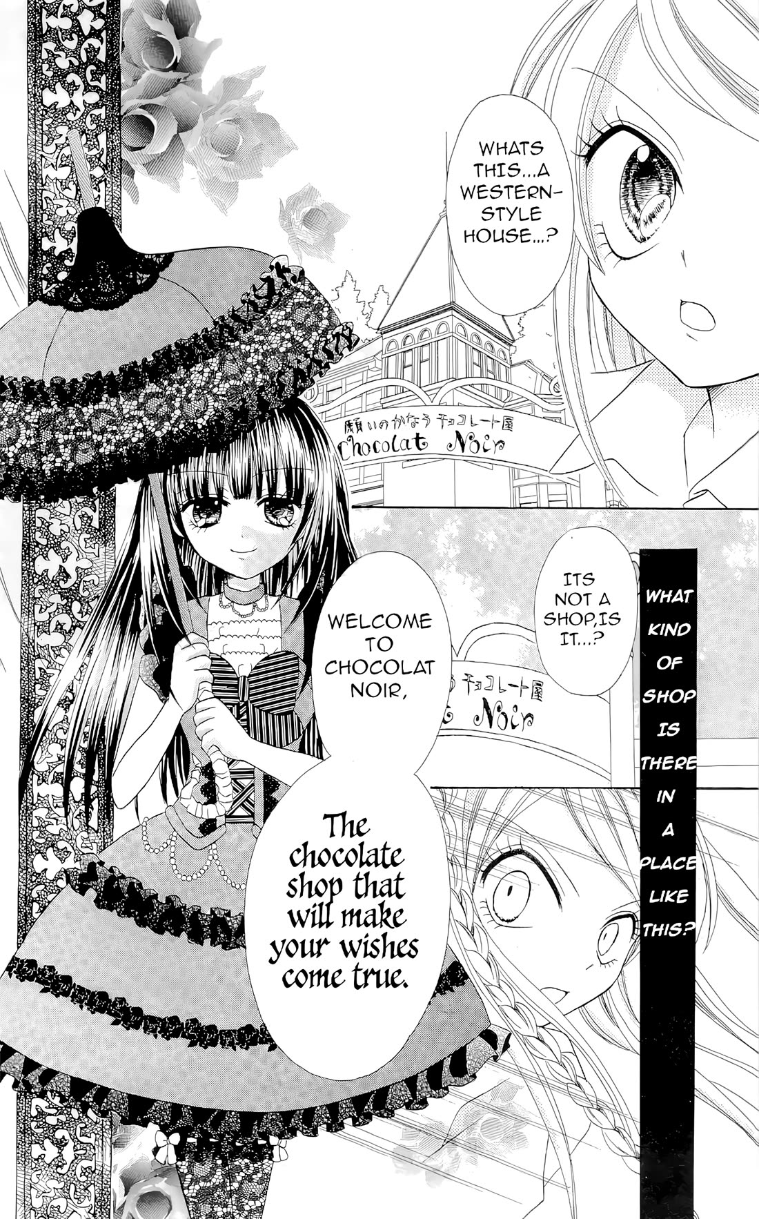 Chocolat no Mahou chapter 7 page 19