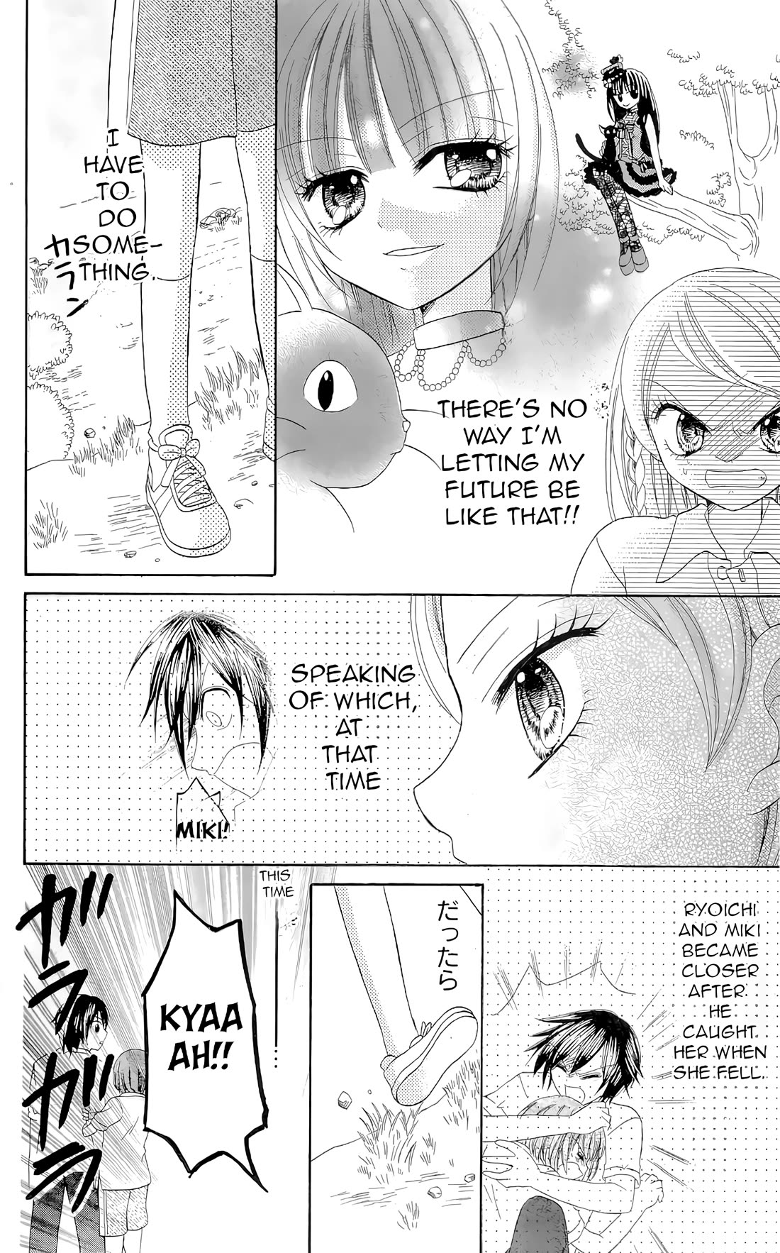 Chocolat no Mahou chapter 7 page 31