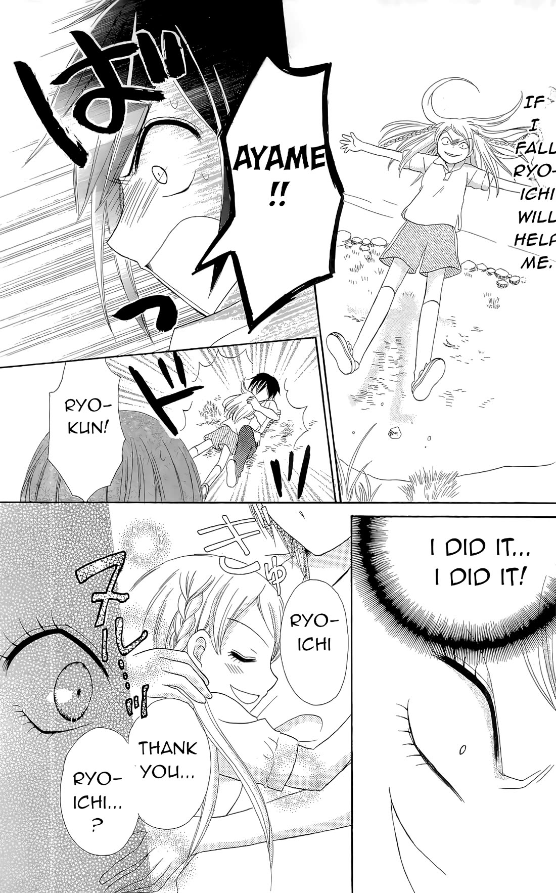 Chocolat no Mahou chapter 7 page 32