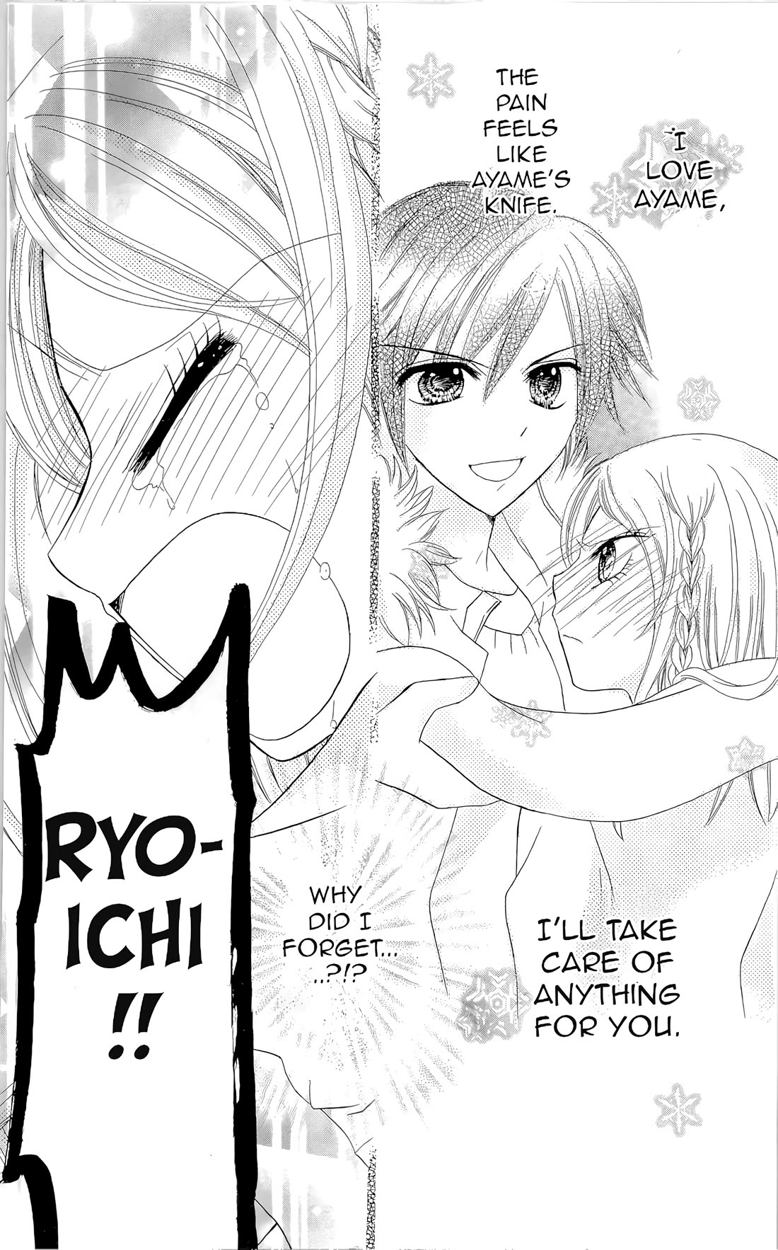 Chocolat no Mahou chapter 7 page 35