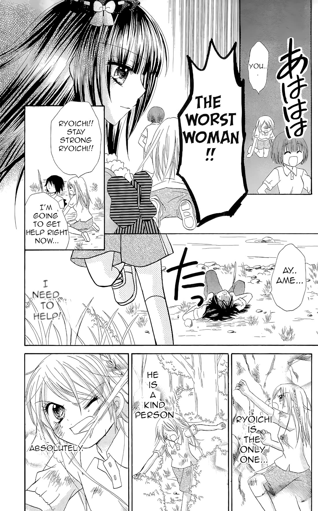 Chocolat no Mahou chapter 7 page 40