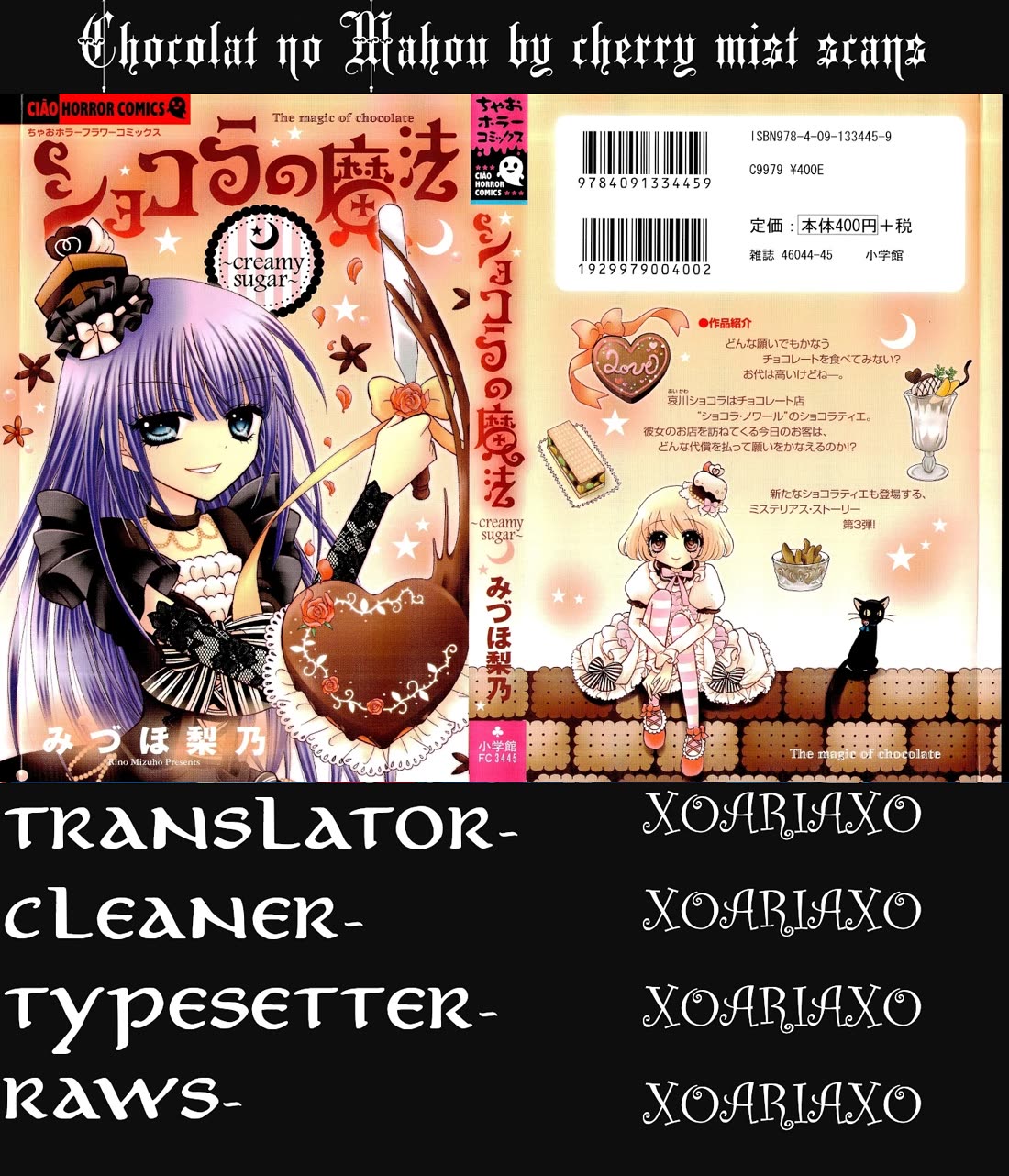 Chocolat no Mahou chapter 7 page 48