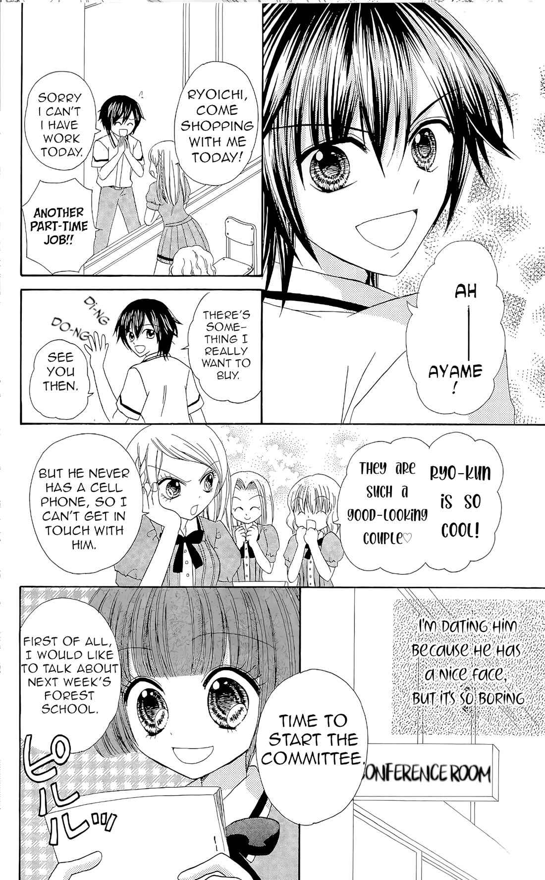 Chocolat no Mahou chapter 7 page 5