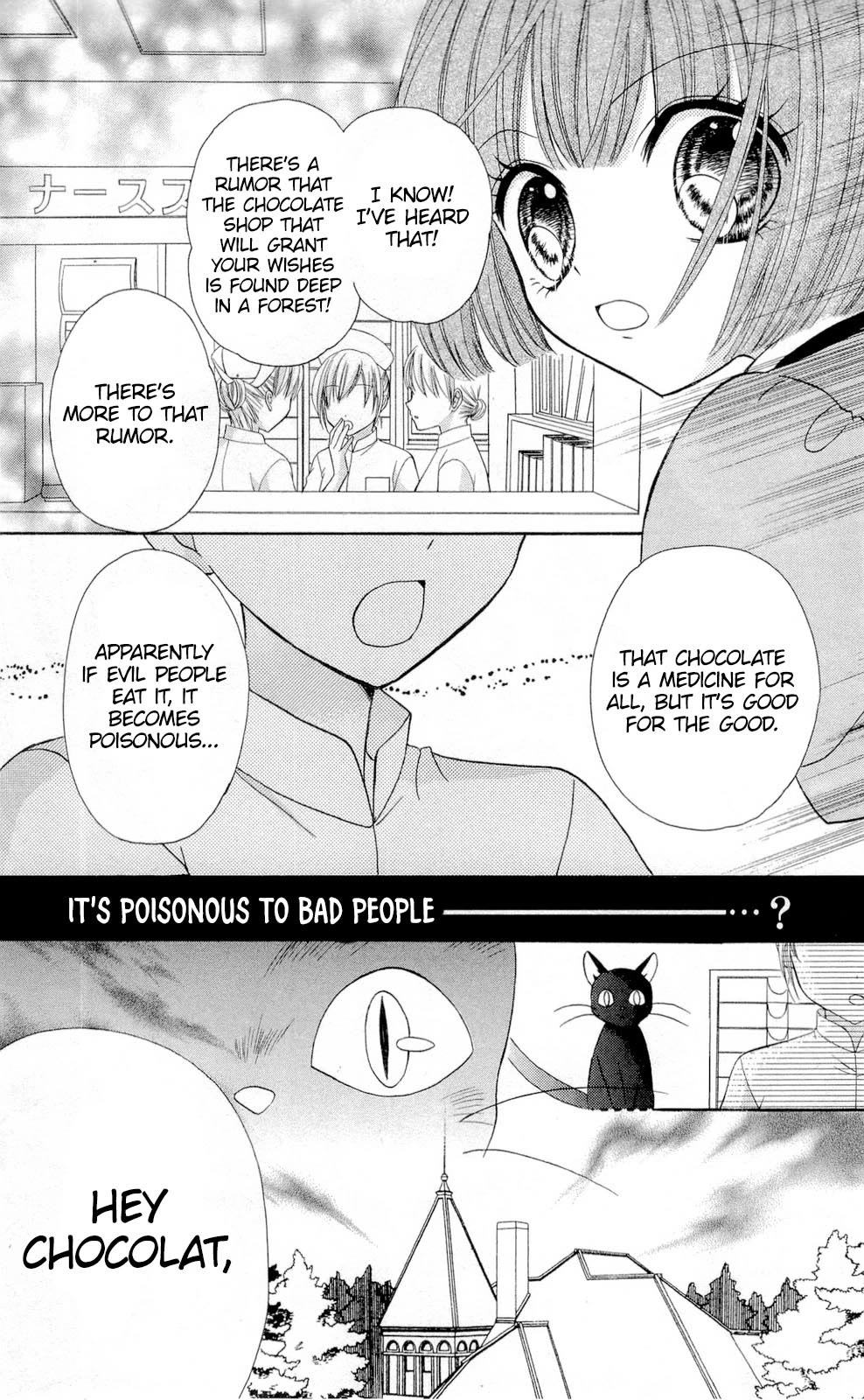 Chocolat no Mahou chapter 8 page 11