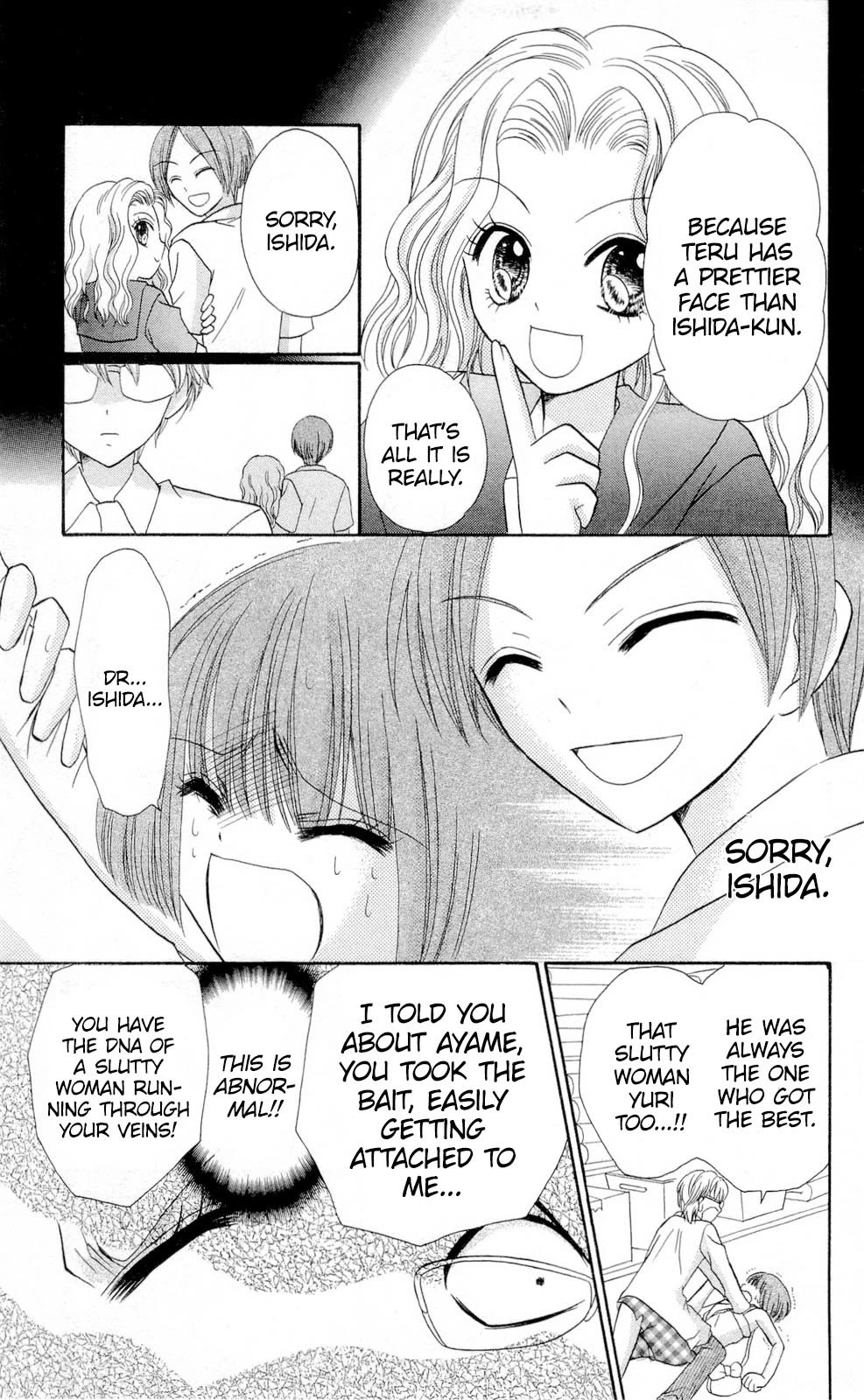 Chocolat no Mahou chapter 8 page 21