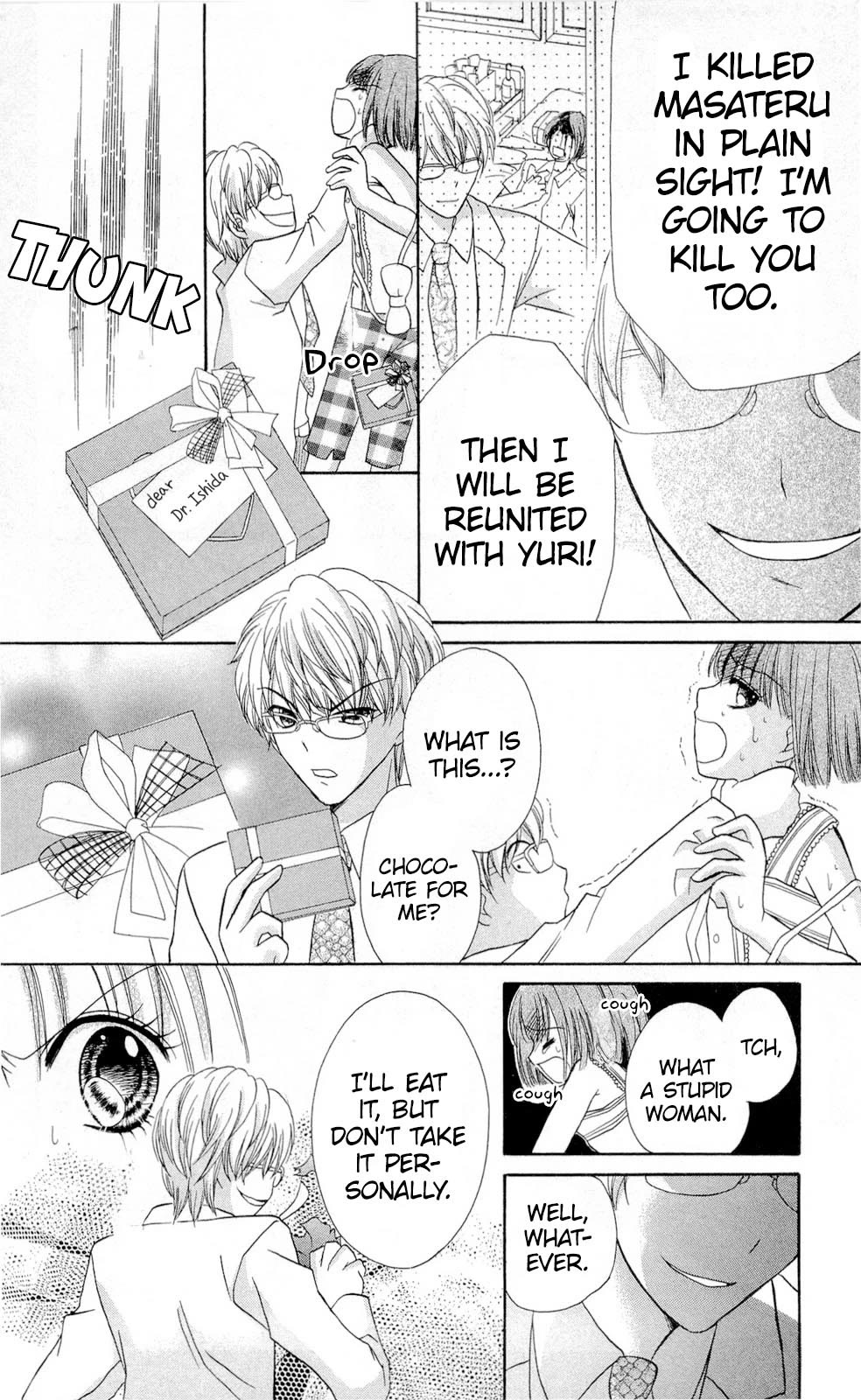 Chocolat no Mahou chapter 8 page 22