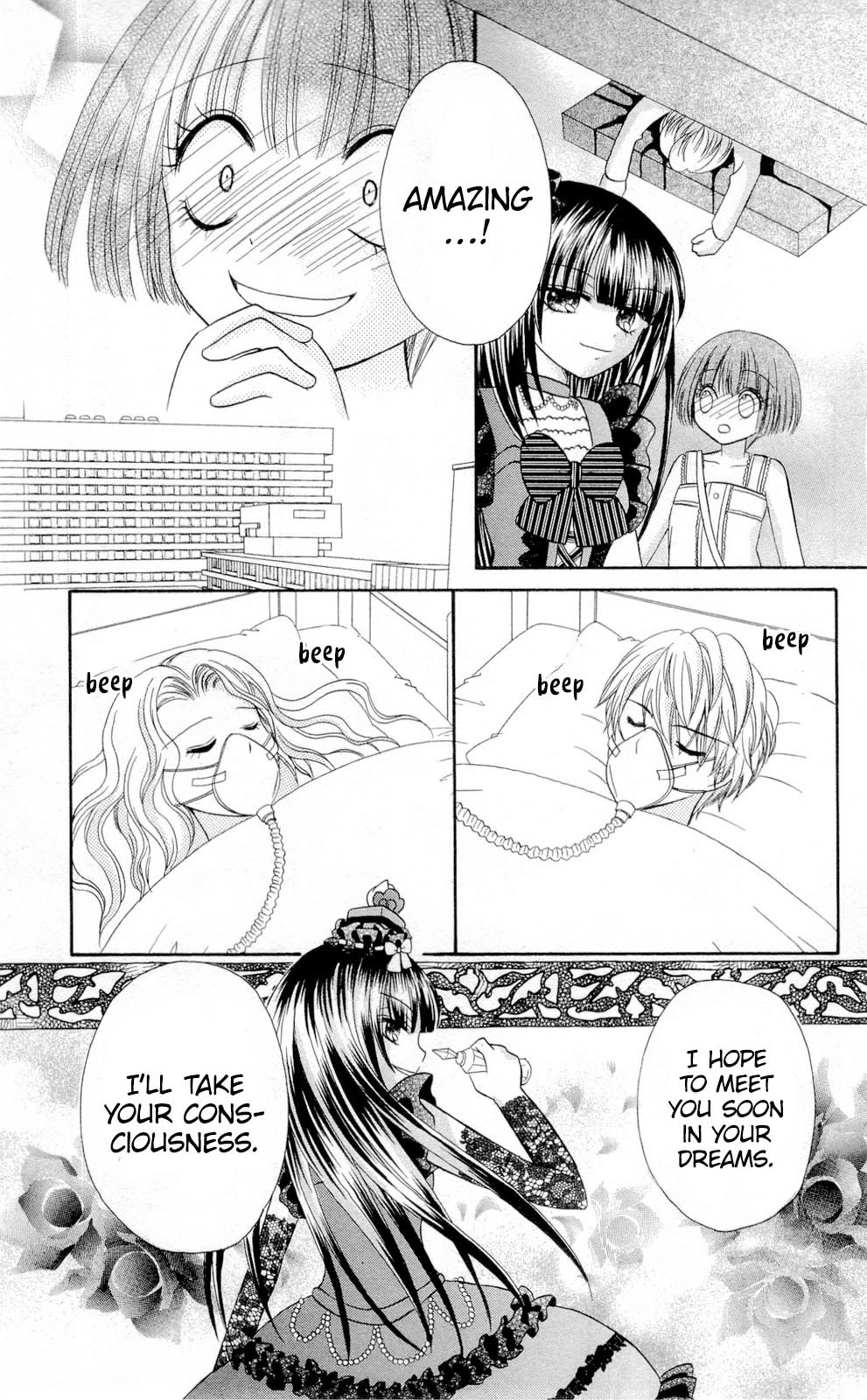 Chocolat no Mahou chapter 8 page 29