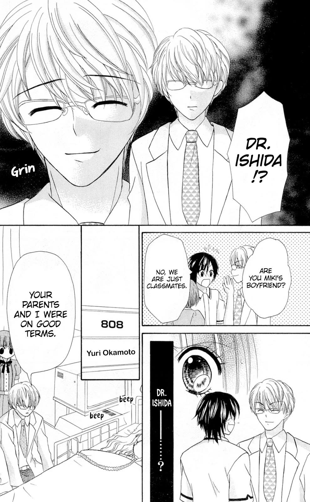 Chocolat no Mahou chapter 8 page 8