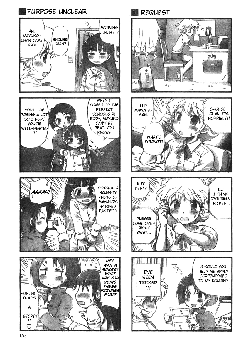 Choir! chapter 1 page 5