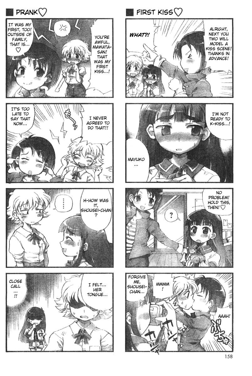 Choir! chapter 1 page 6