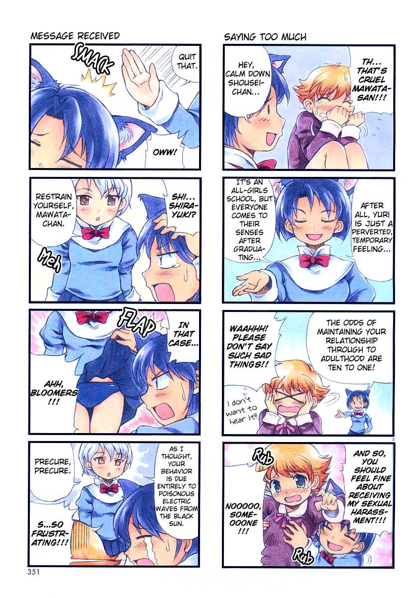 Choir! chapter 16 page 3