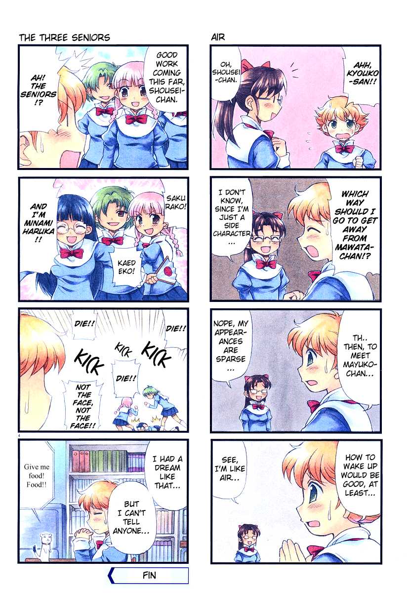 Choir! chapter 16 page 4