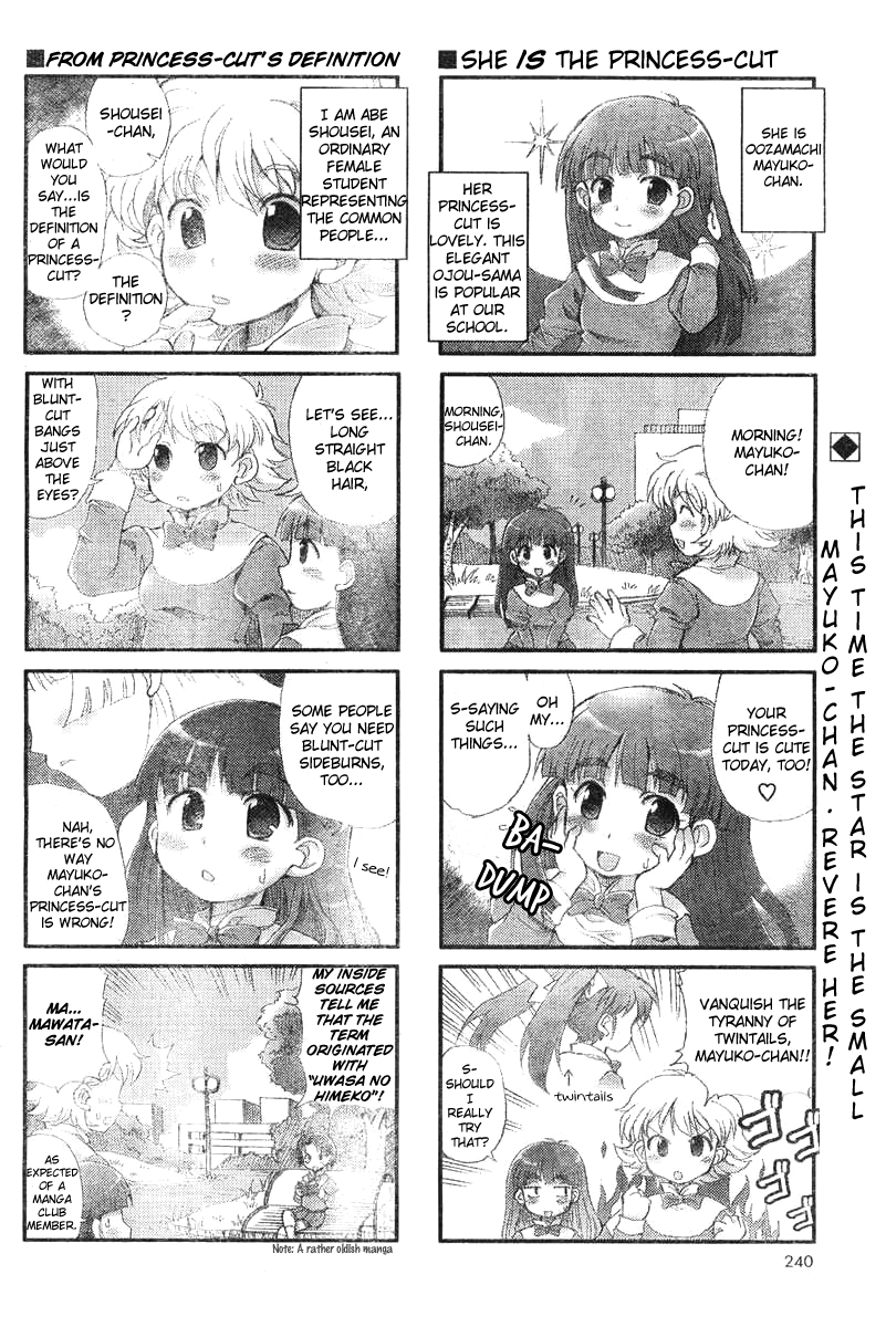 Choir! chapter 2 page 2