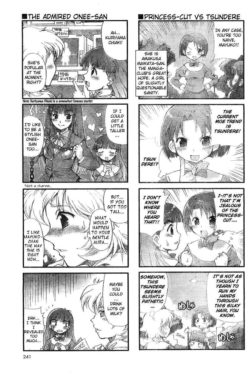 Choir! chapter 2 page 3