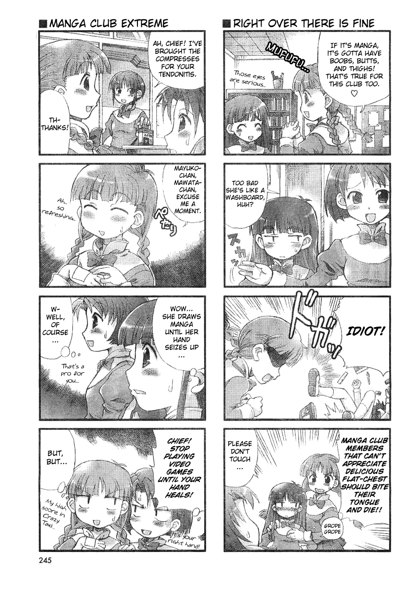 Choir! chapter 2 page 7