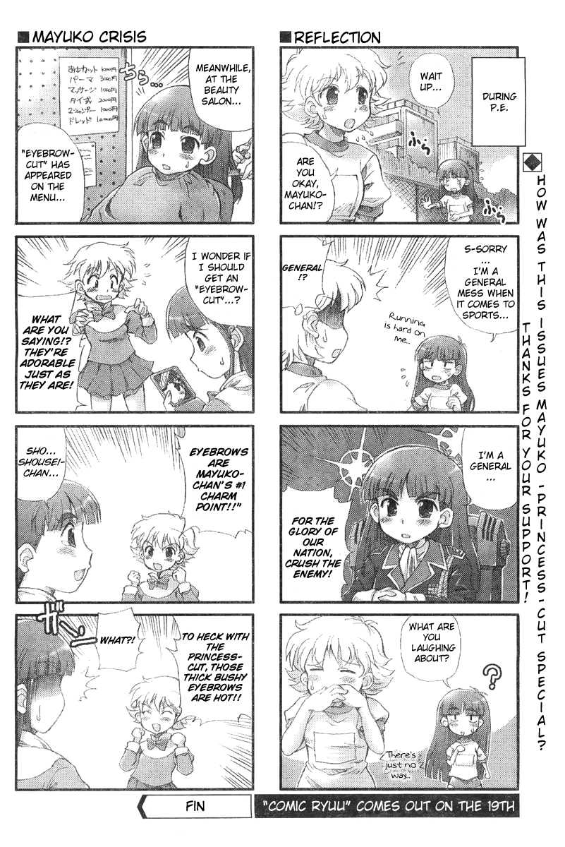 Choir! chapter 2 page 8