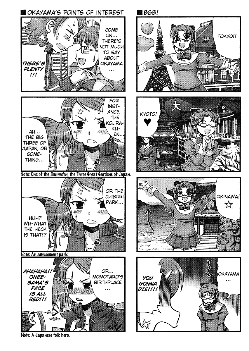 Choir! chapter 20 page 3