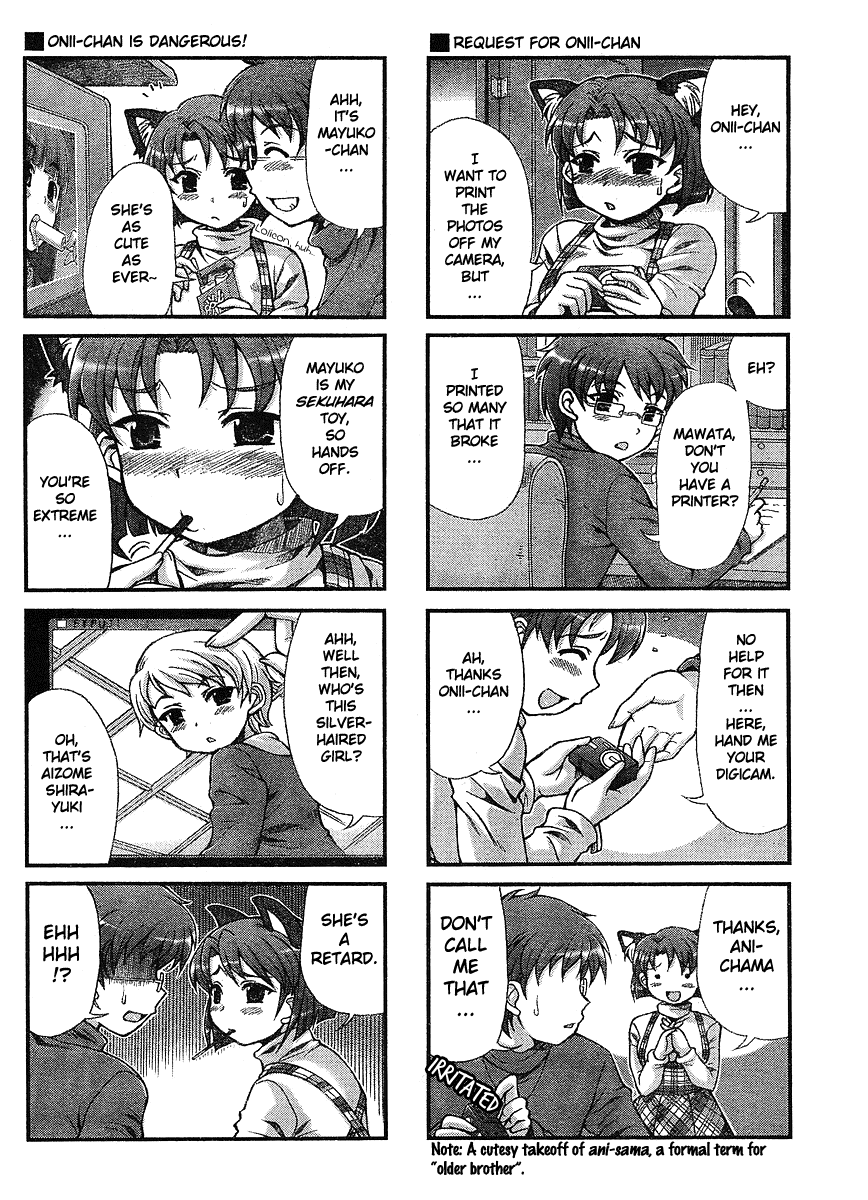 Choir! chapter 26 page 2