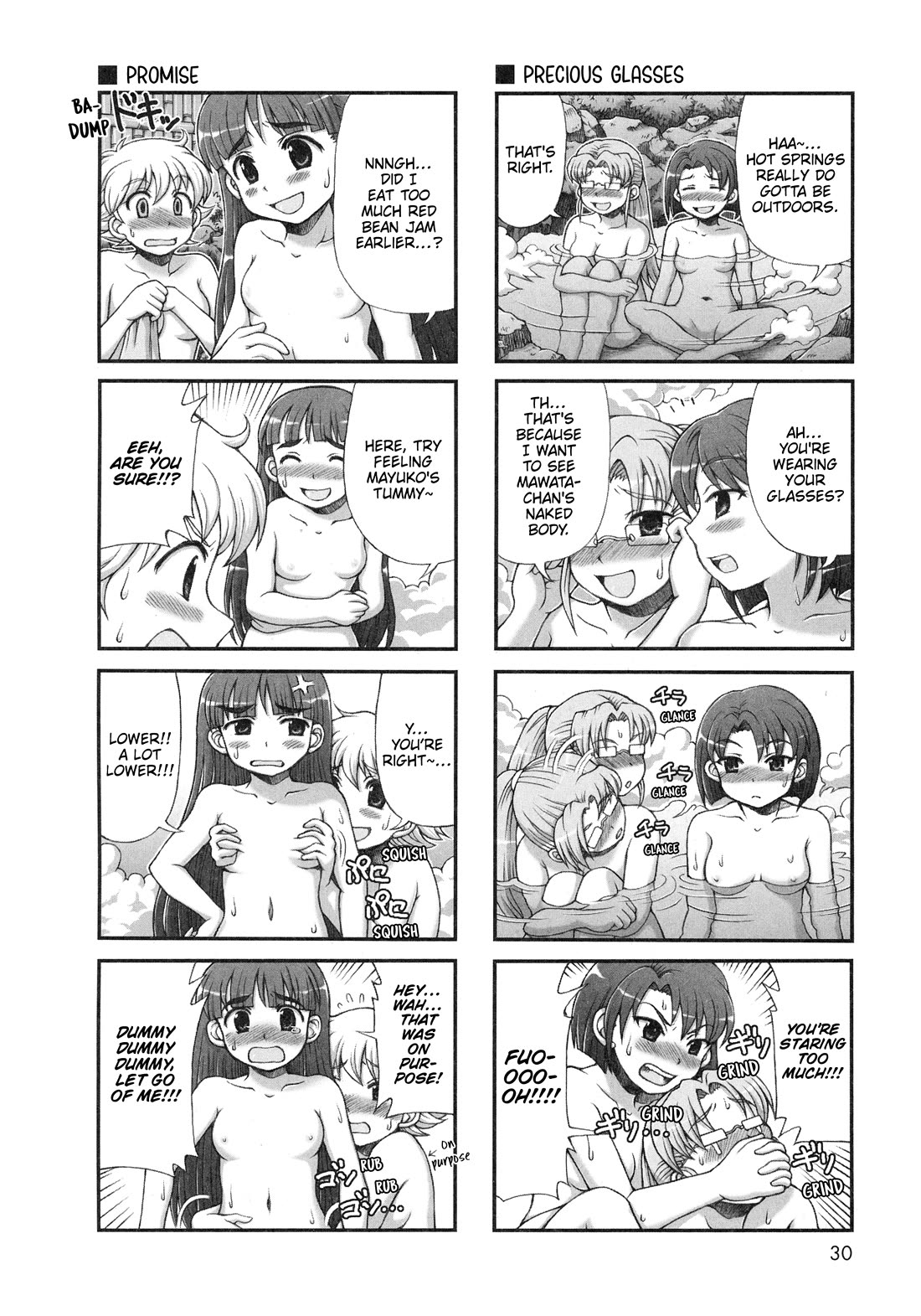 Choir! chapter 34 page 2