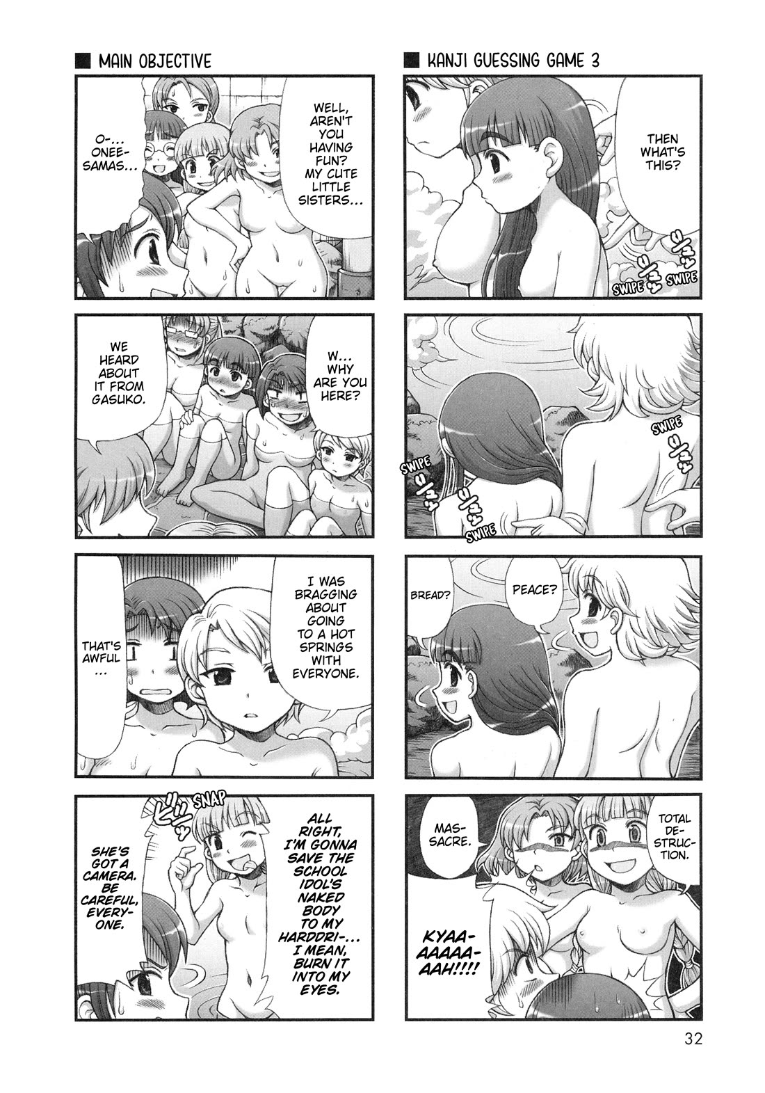 Choir! chapter 34 page 4