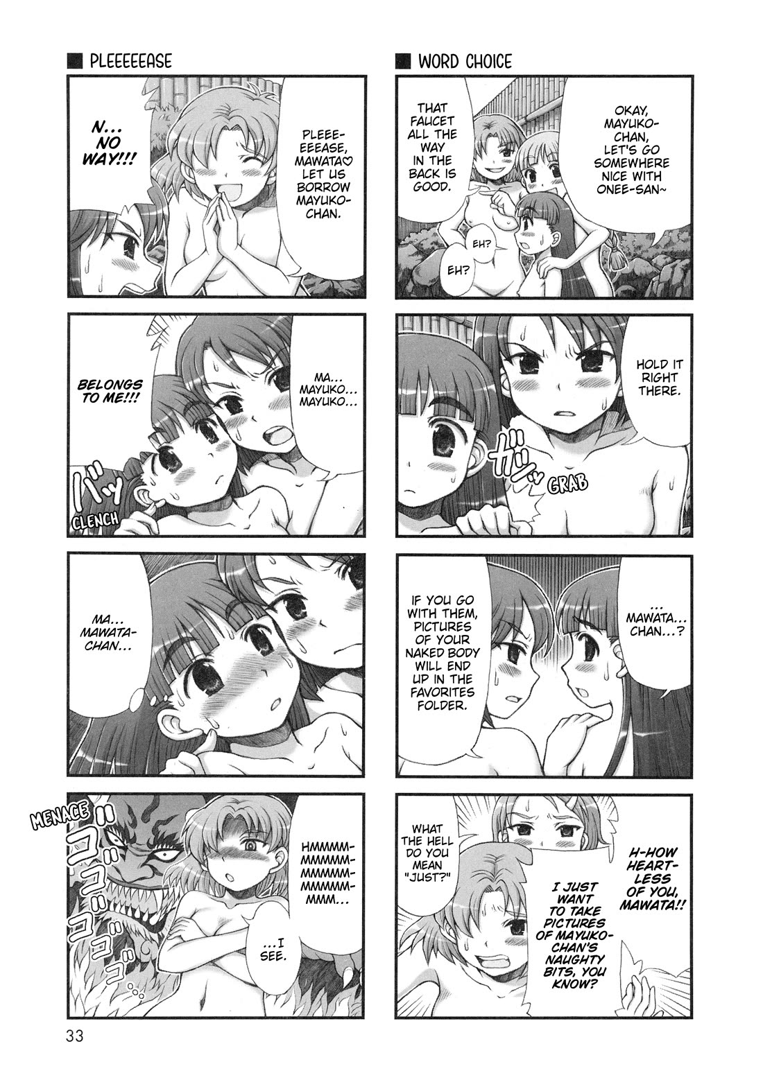 Choir! chapter 34 page 5