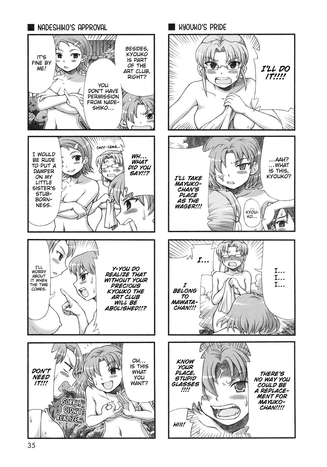 Choir! chapter 34 page 7