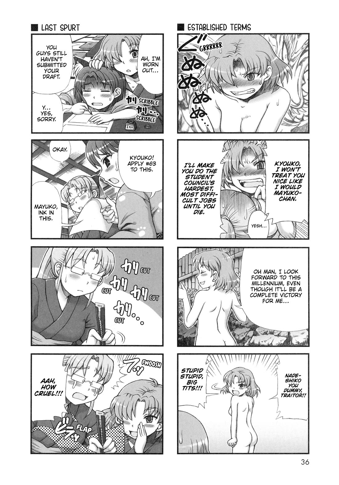 Choir! chapter 34 page 8