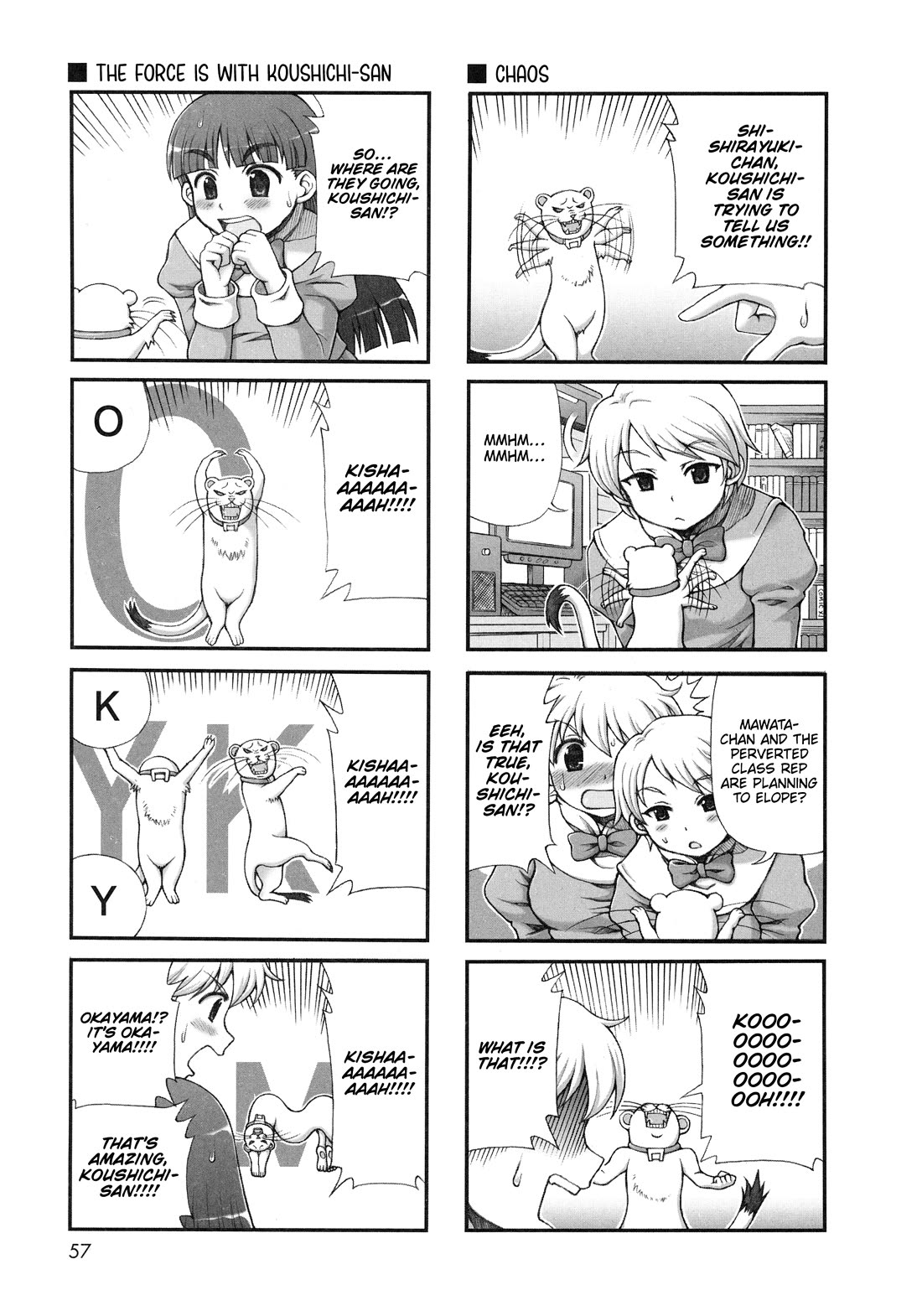 Choir! chapter 37 page 5