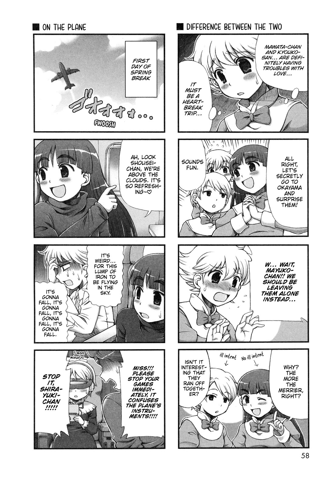 Choir! chapter 37 page 6