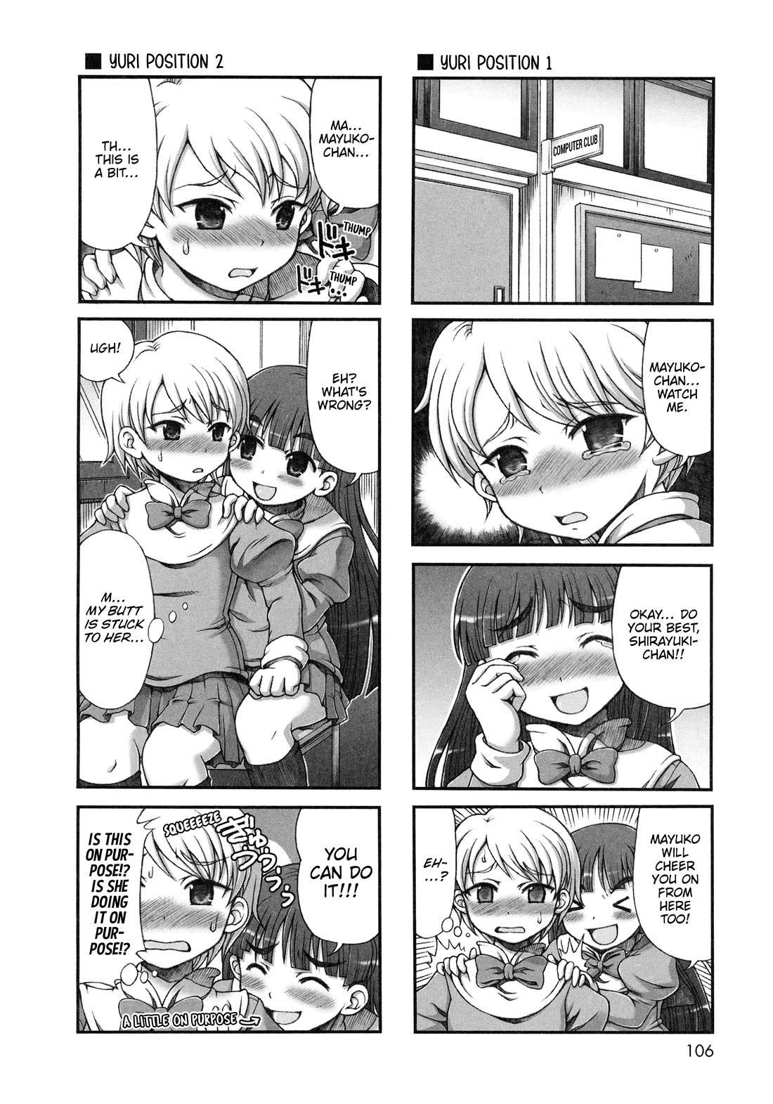 Choir! chapter 44 page 2