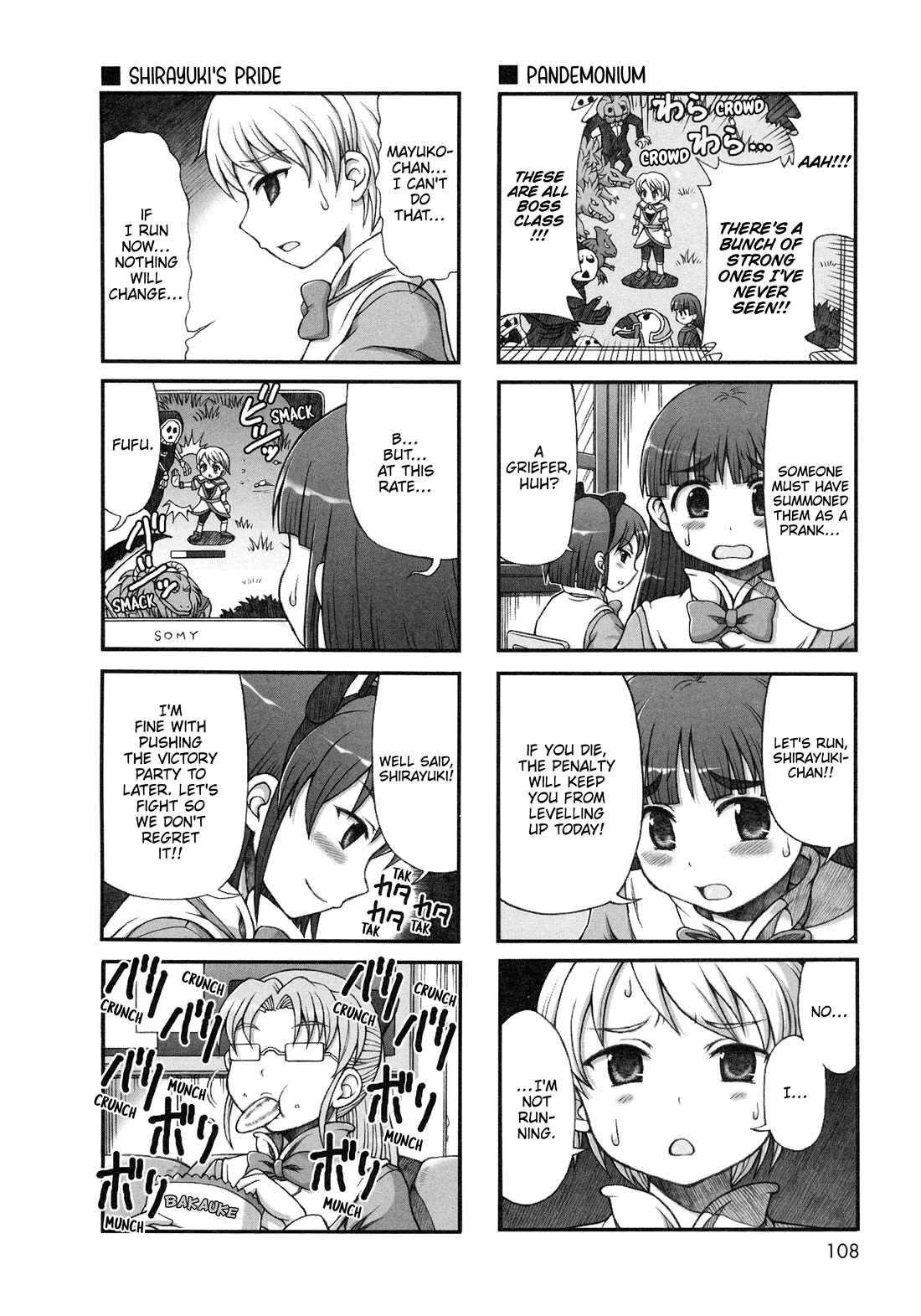 Choir! chapter 44 page 4