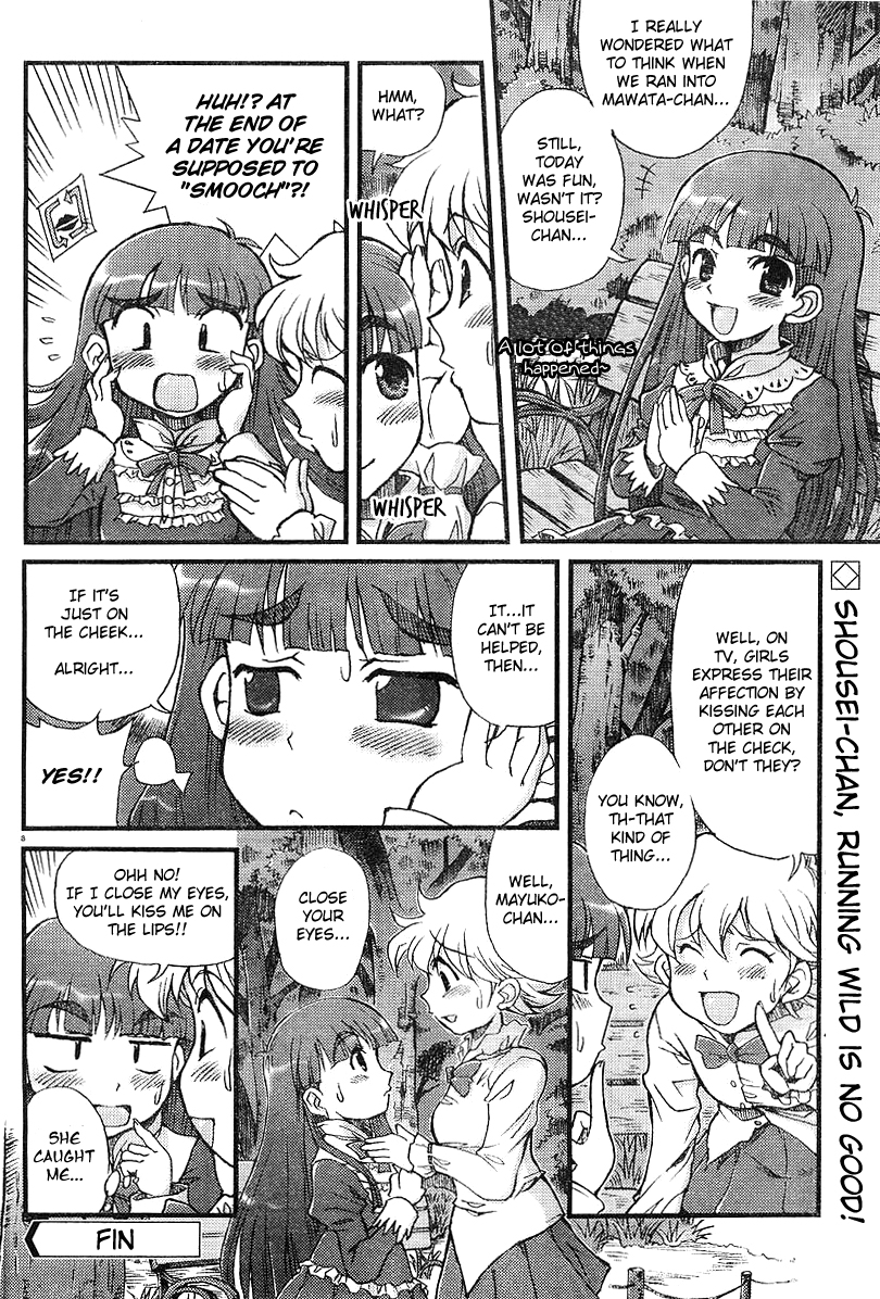 Choir! chapter 5 page 8