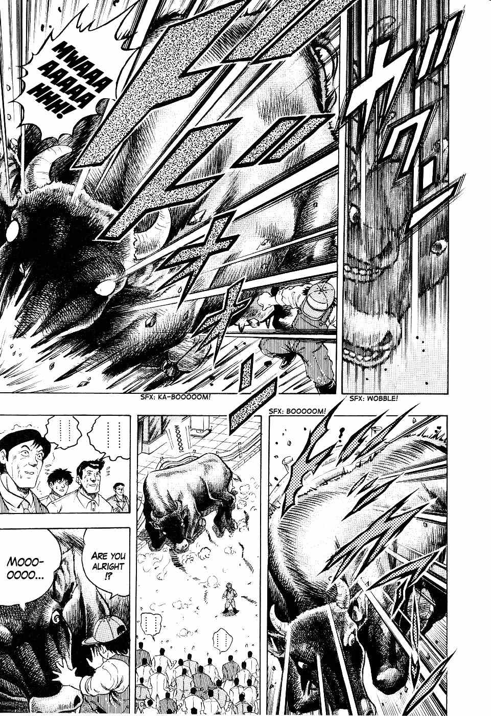 Chou Kakutou Densetsu Ashita Kagayake!! chapter 1 page 13