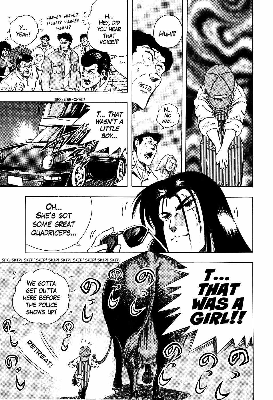 Chou Kakutou Densetsu Ashita Kagayake!! chapter 1 page 15