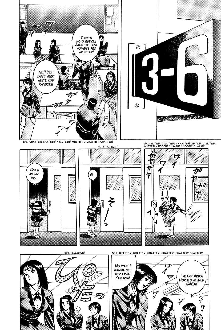 Chou Kakutou Densetsu Ashita Kagayake!! chapter 1 page 20