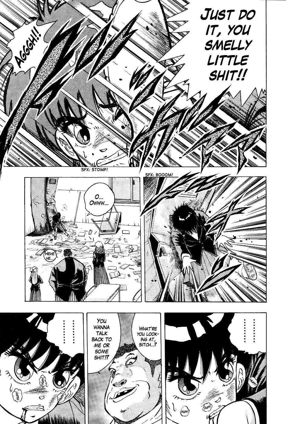 Chou Kakutou Densetsu Ashita Kagayake!! chapter 1 page 25