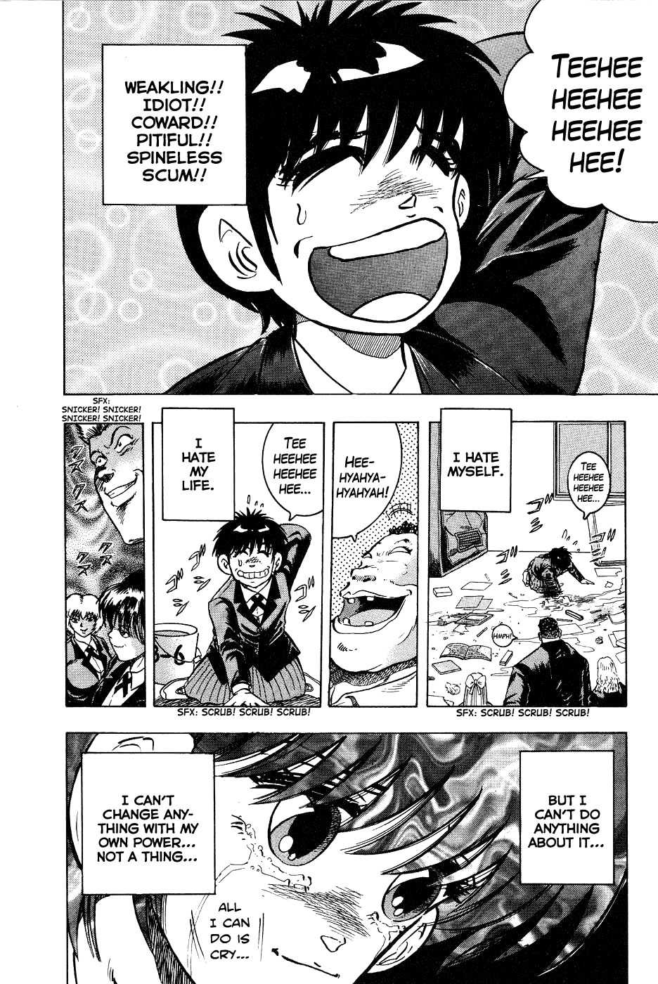 Chou Kakutou Densetsu Ashita Kagayake!! chapter 1 page 26