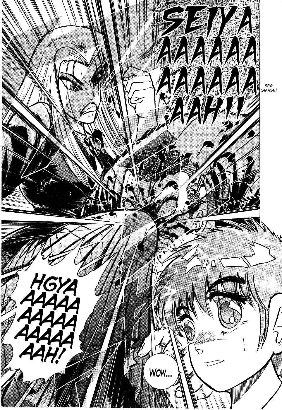 Chou Kakutou Densetsu Ashita Kagayake!! chapter 1 page 31