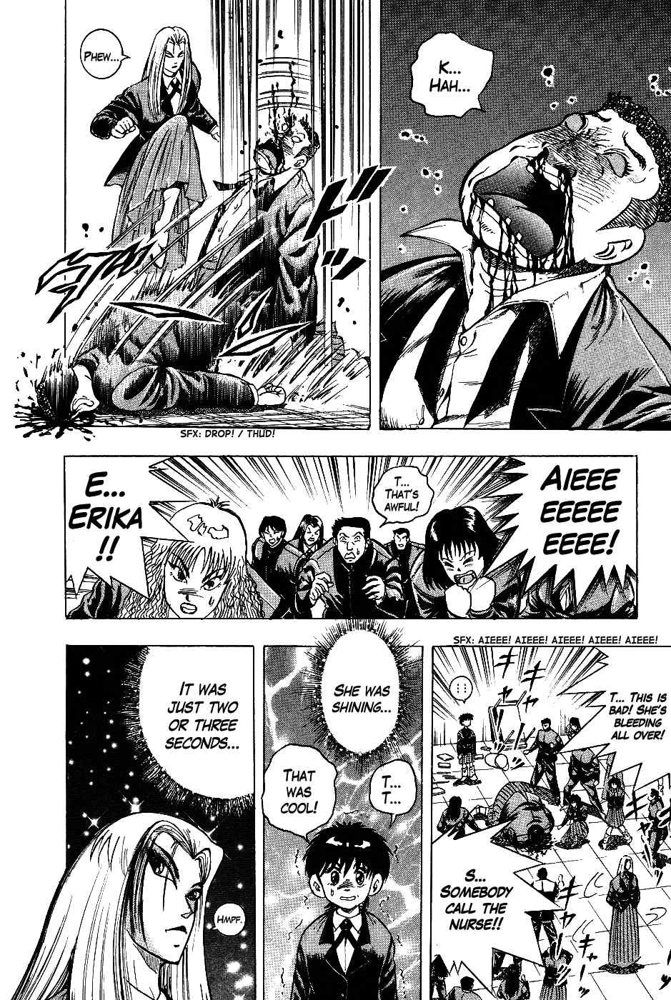 Chou Kakutou Densetsu Ashita Kagayake!! chapter 1 page 32