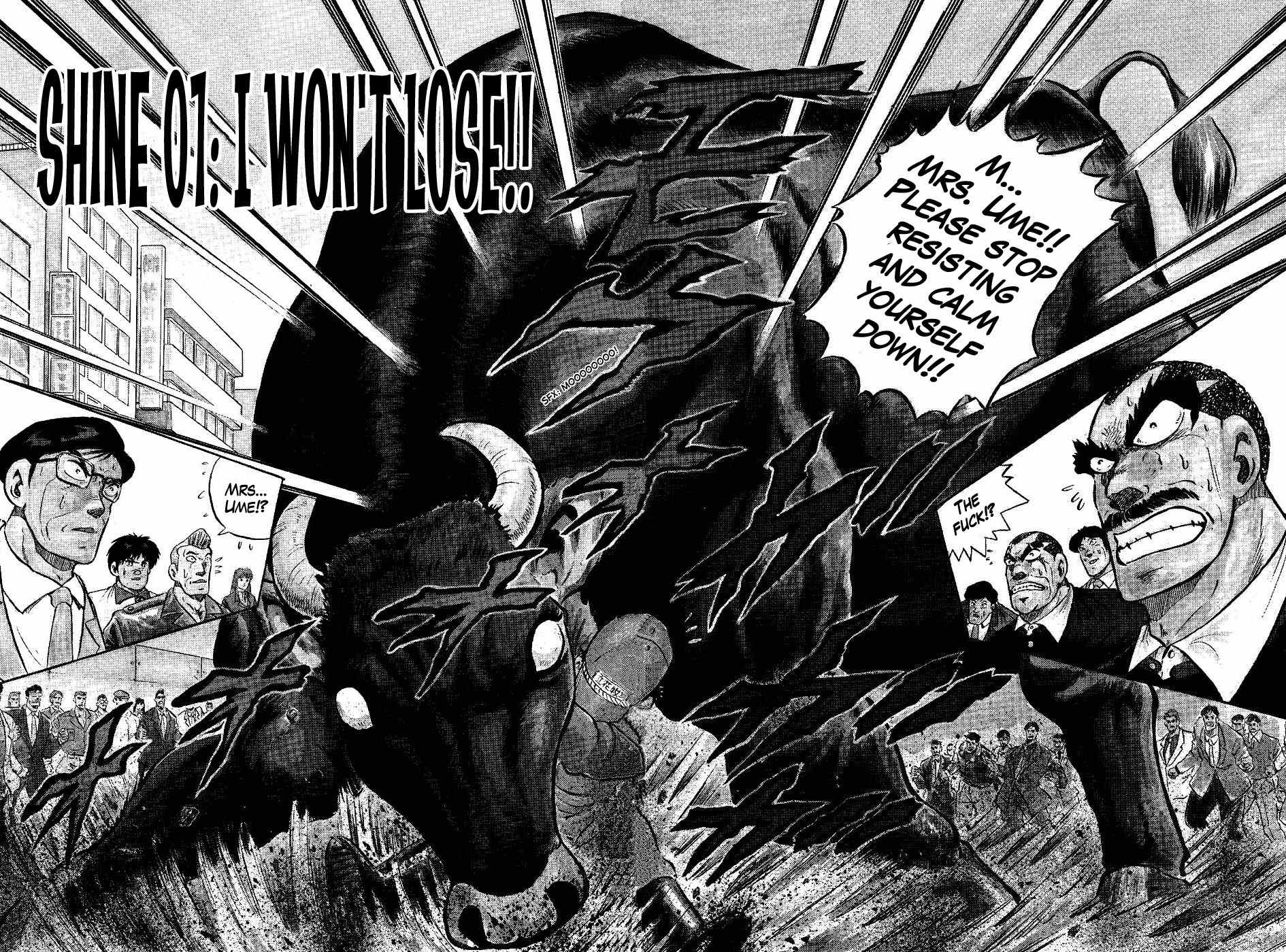 Chou Kakutou Densetsu Ashita Kagayake!! chapter 1 page 9