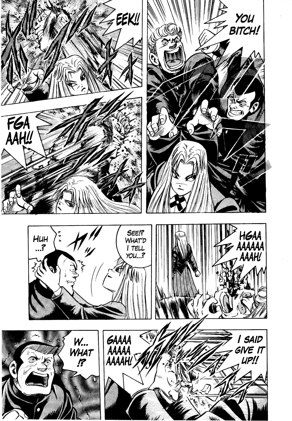 Chou Kakutou Densetsu Ashita Kagayake!! chapter 12 page 11
