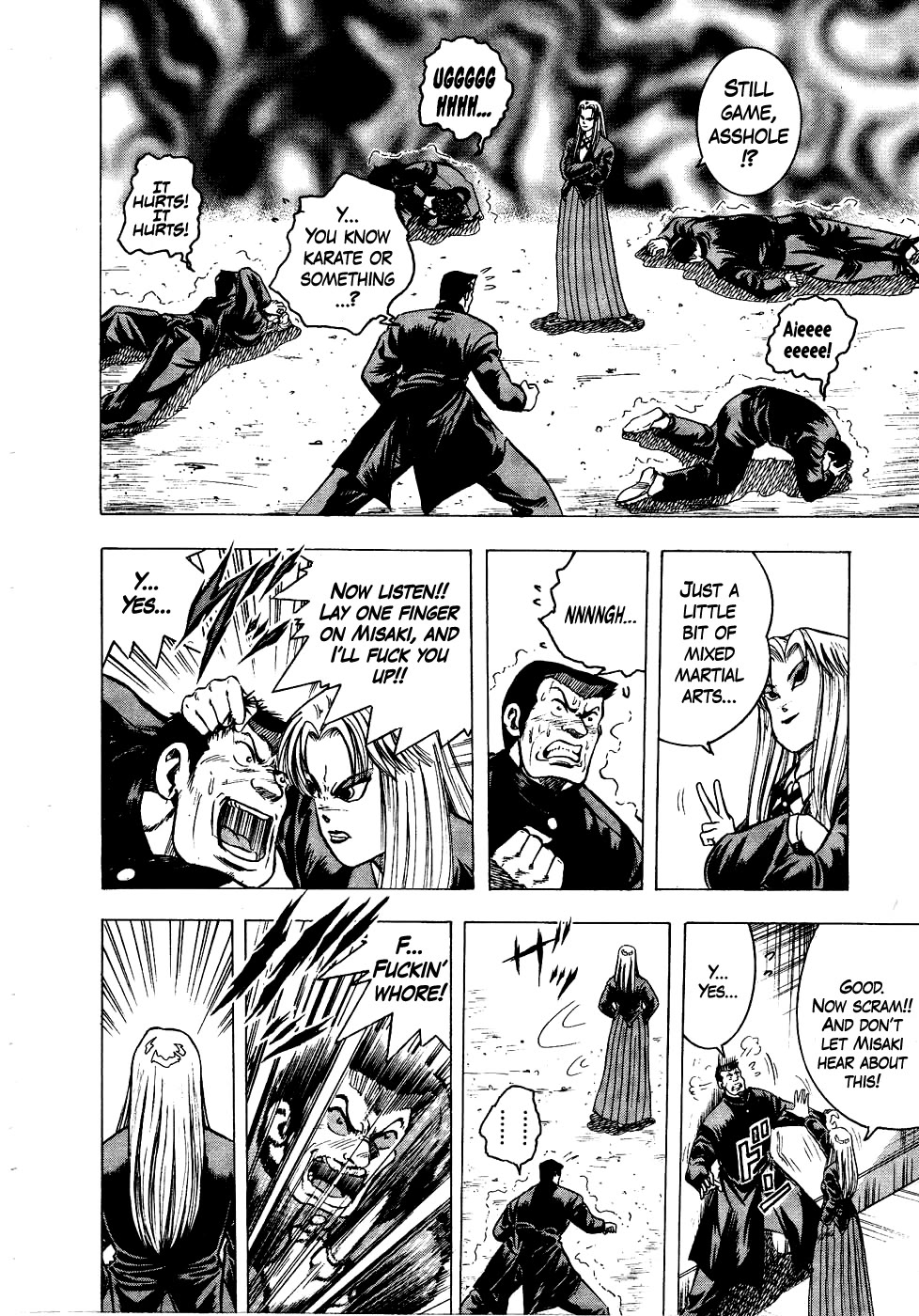 Chou Kakutou Densetsu Ashita Kagayake!! chapter 12 page 12