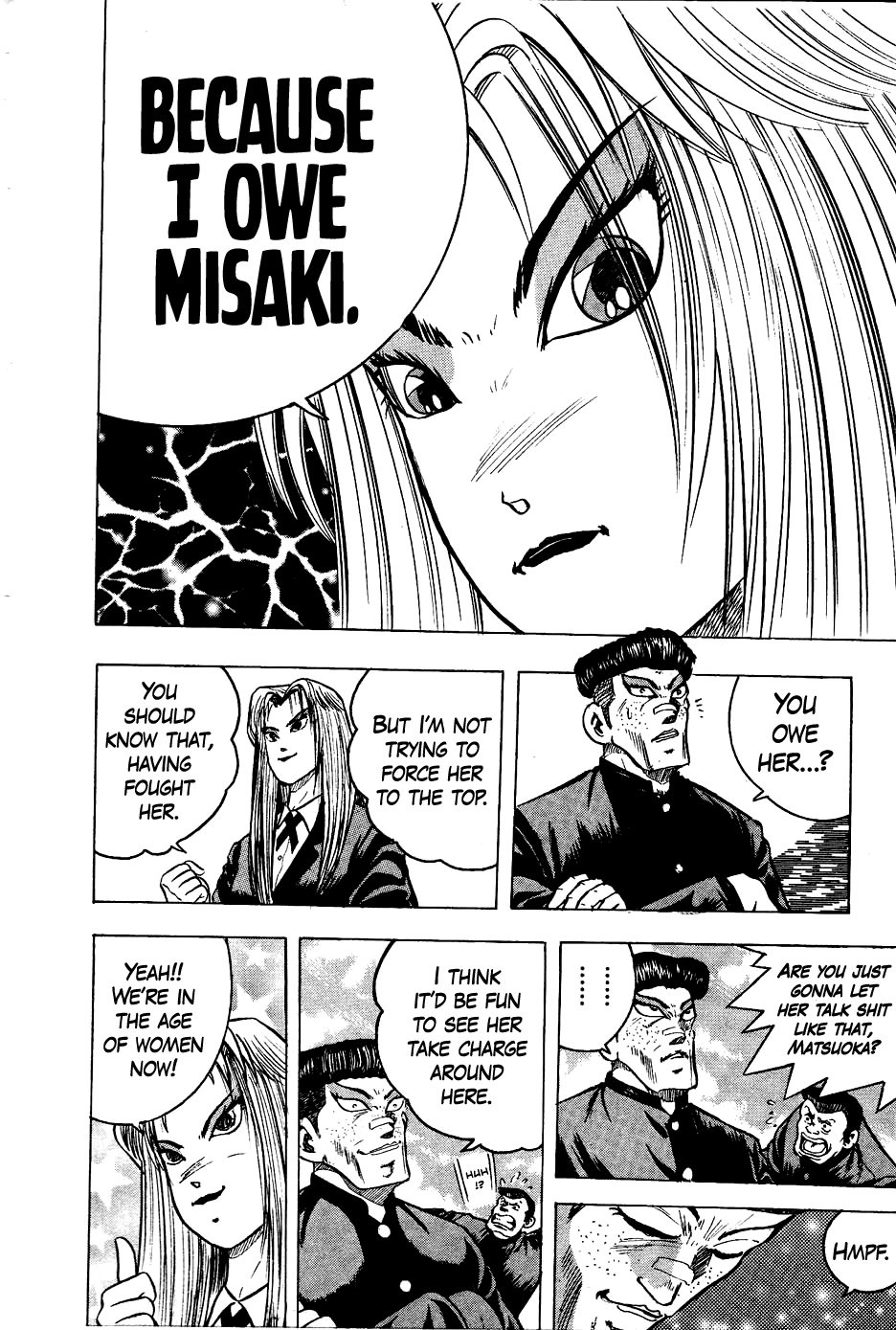 Chou Kakutou Densetsu Ashita Kagayake!! chapter 12 page 14