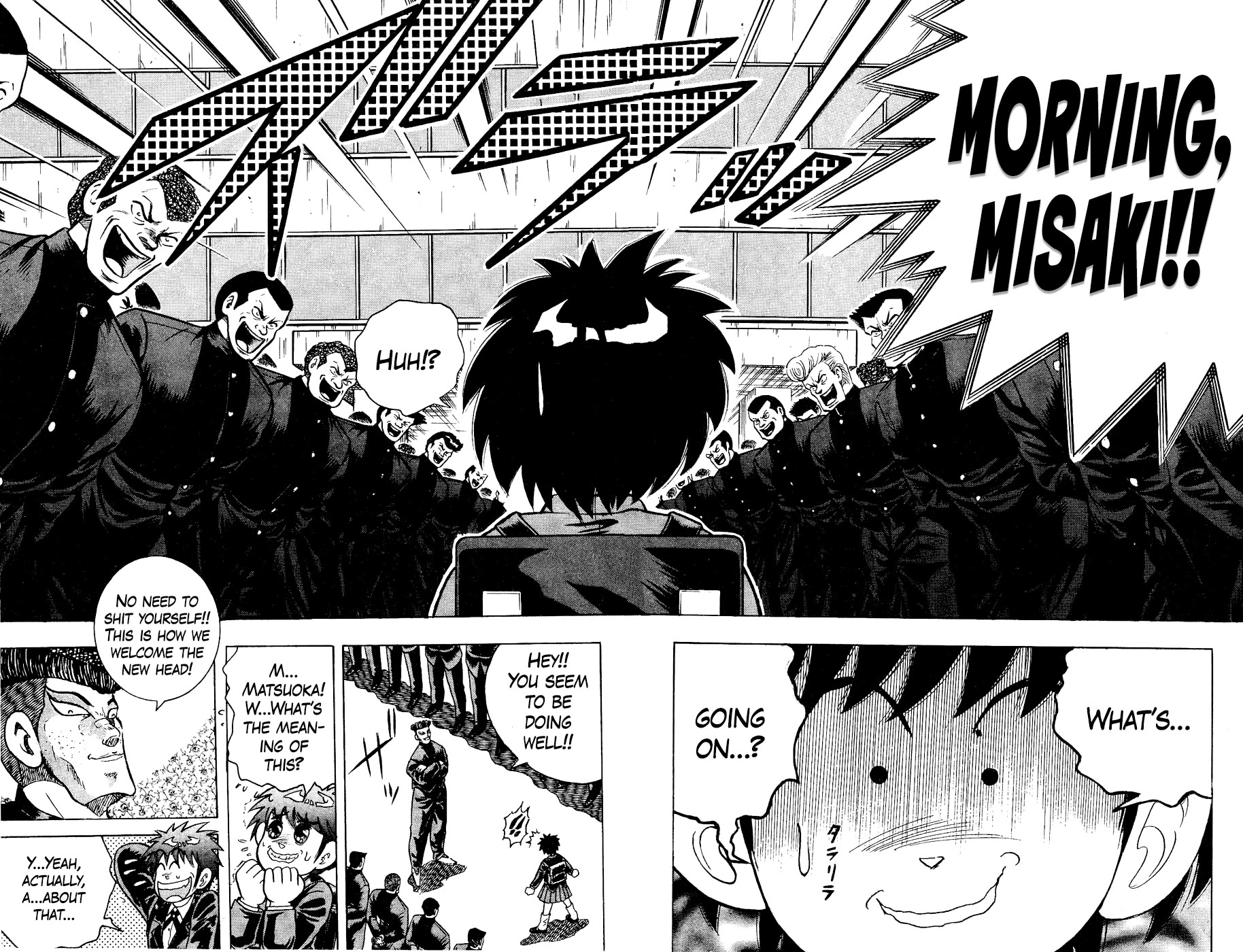 Chou Kakutou Densetsu Ashita Kagayake!! chapter 12 page 16