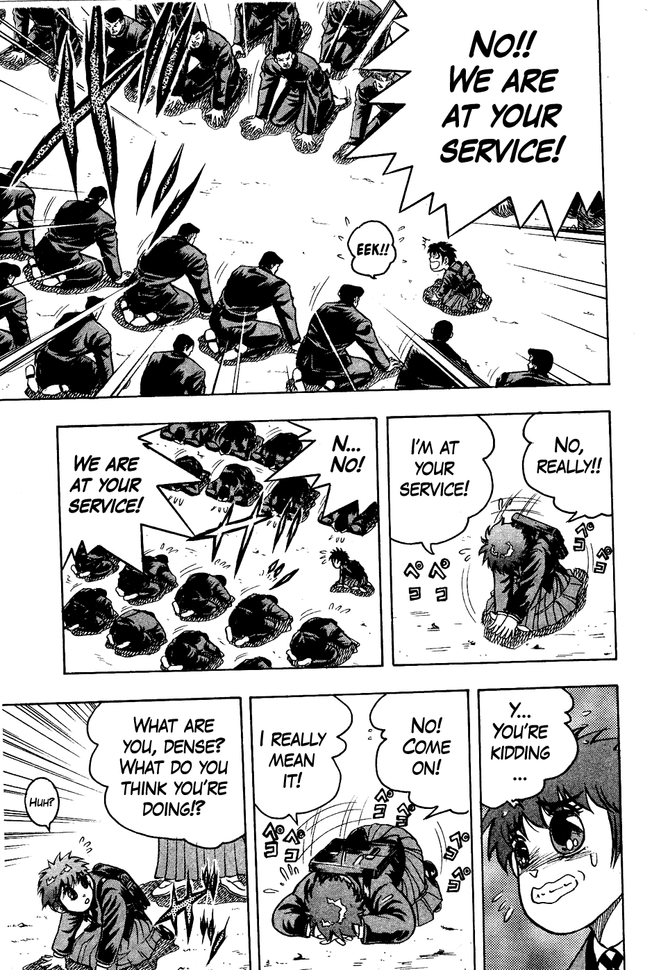 Chou Kakutou Densetsu Ashita Kagayake!! chapter 12 page 18