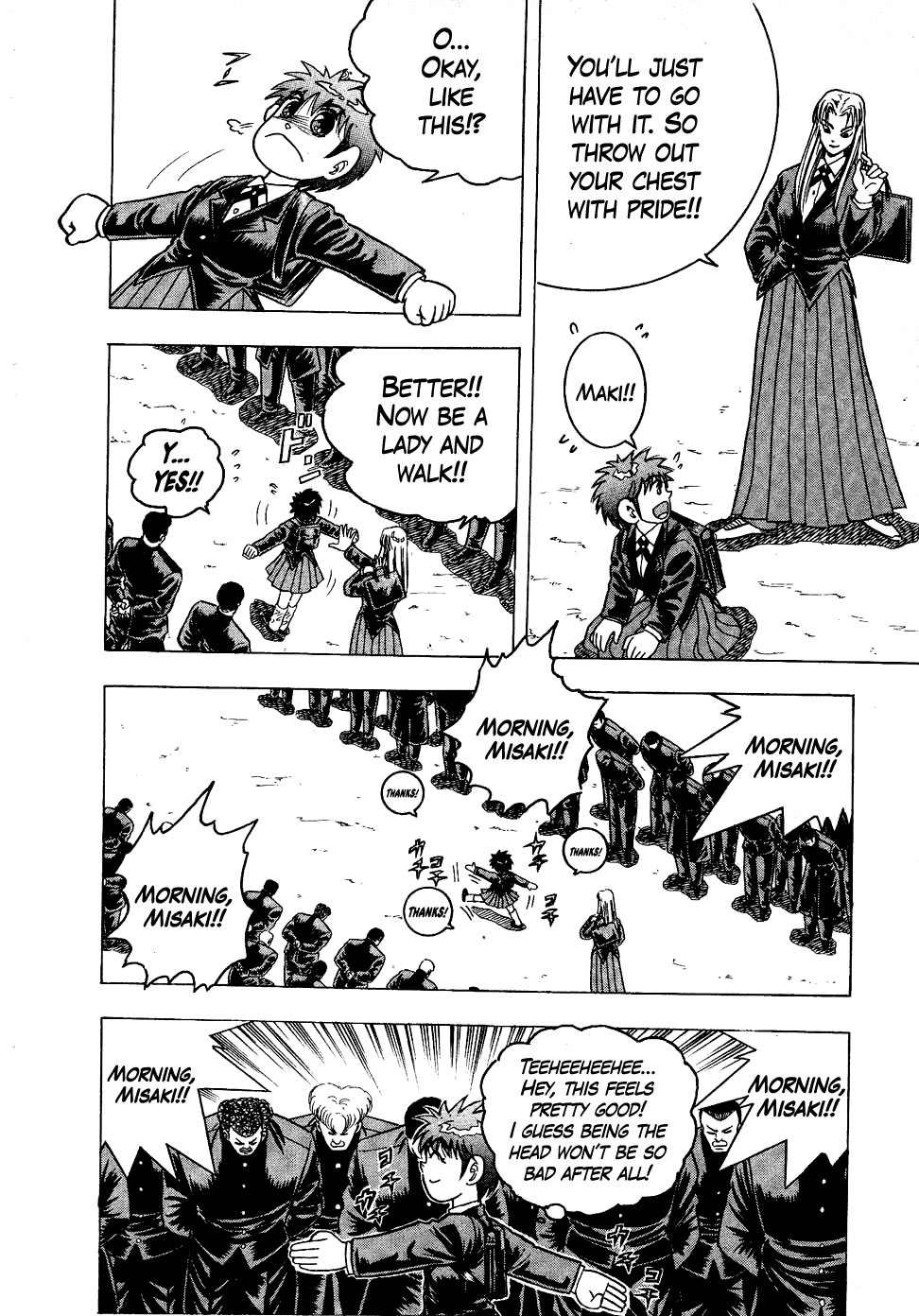 Chou Kakutou Densetsu Ashita Kagayake!! chapter 12 page 19