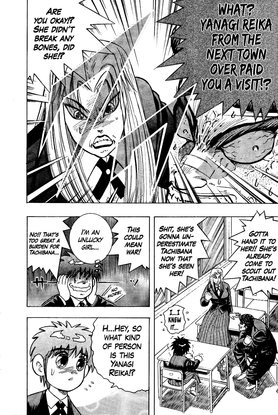 Chou Kakutou Densetsu Ashita Kagayake!! chapter 12 page 21